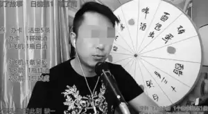 Chinese live-streamer died 