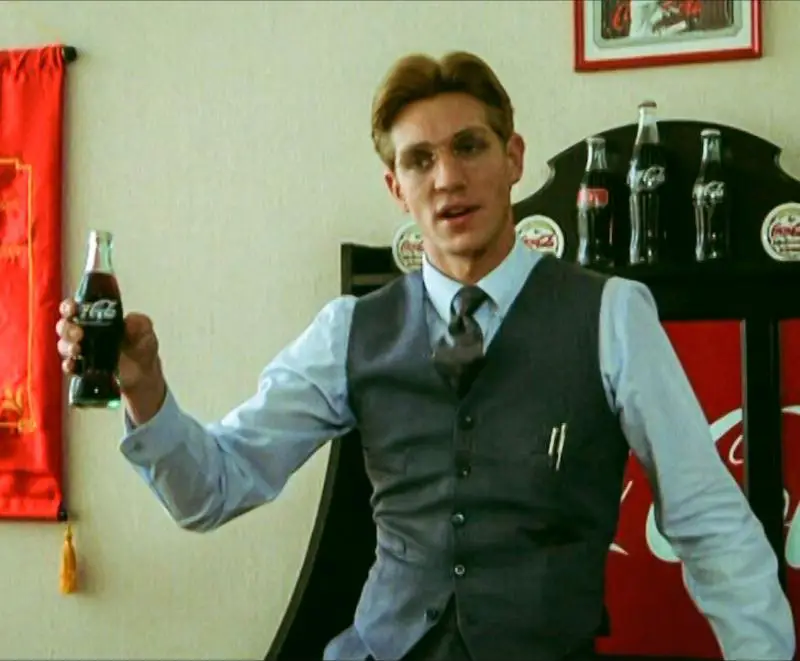 The Coca Cola Kid